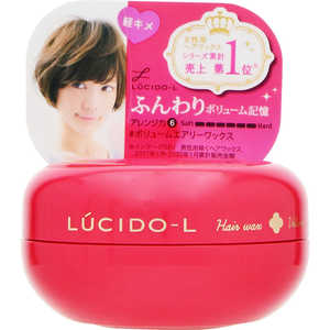 マンダム LUCIDO-L(ルシードエル) ボリュームエアリーワックス(60g)〔スタイリング剤〕 マンダム LUCIDO-L(ルシードエル) ボリュームエアリーワックス(60g)〔スタイリング剤〕