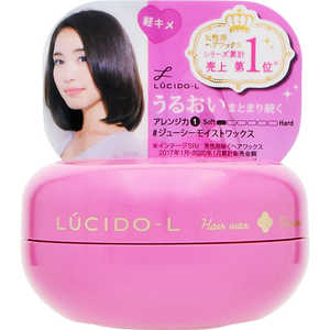 マンダム LUCIDO-L(ルシードエル) ジューシーモイストワックス(60g)〔スタイリング剤〕 マンダム LUCIDO-L(ルシードエル) ジューシーモイストワックス(60g)〔スタイリング剤〕