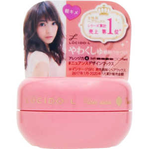 マンダム LUCIDO-L(ルシードエル) ニュアンスデザインワックス(20g)〔スタイリング剤〕 マンダム LUCIDO-L(ルシードエル) ニュアンスデザインワックス(20g)〔スタイリング剤〕
