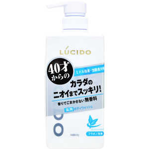 マンダム LUCIDO(ルシード) 薬用デオドラントボディウォッシュ(450ml)〔ボディソープ〕 