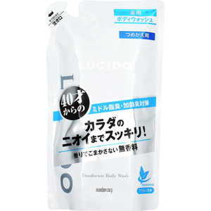 マンダム LUCIDO(ルシード) 薬用デオドラントボディウォッシュつめかえ用(380ml)〔ボディソープ〕 