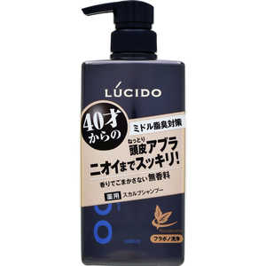 マンダム LUCIDO(ルシード) 薬用スカルプデオシャンプー(450ml)〔シャンプー〕 