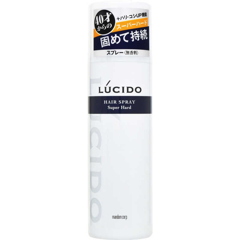 マンダム マンダム LUCIDO(ルシード) ヘアスプレー スーパーハード(180g) 〔スタイリング剤〕  