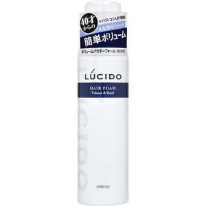 マンダム LUCIDO(ルシード) ボリュームパウダーフォーム ふんわりハード(185g) 〔スタイリング剤〕 パウダーフォーム/ふんわりハード/185g 