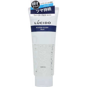 マンダム 「LUCIDO(ルシード)」ウォーターグロス ハード(185g) 160g LCウォーターグロスNH