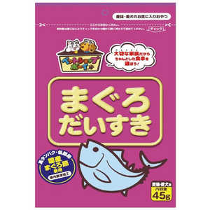 マルトモ まぐろだいすき 45g マルトモ まぐろだいすき 45g