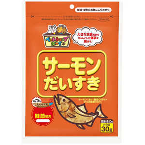 マルトモ サーモンだいすき 30g マルトモ サーモンだいすき 30g