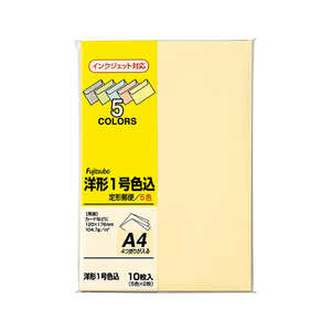 }AC []m`1 5F×2 -101R~