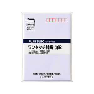 マルアイ ワンタッチ 洋型2号 ヨ112