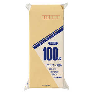 マルアイ 長450G100枚入お徳用 100H マルアイ 長450G100枚入お徳用 100H