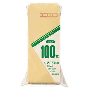 }AC 485G100p 106H
