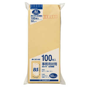 }AC 4 50G 100pbN PN-145