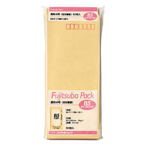 マルアイ 藤壺パック長450G PN045 マルアイ 藤壺パック長450G PN045