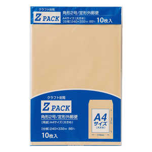 }AC [] Ntg ZpbN p`2 A4TCY傫 10 PKZ2