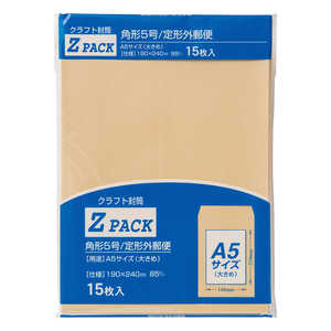 }AC [] Ntg ZpbN p`5 A5 15 PKZ5