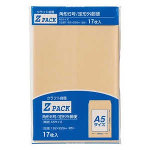 マルアイZクラフト封筒角6 PKZ6 マルアイZクラフト封筒角6 PKZ6