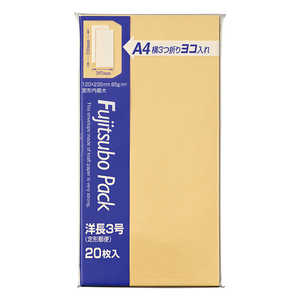 ޥ륢 Ĺ3 85G/M2 PN30