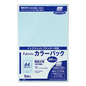 マルアイ 封筒 角2 薄水 PK21PS マルアイ 封筒 角2 薄水 PK21PS