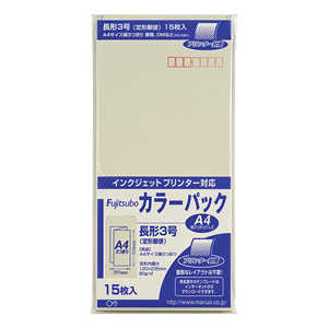マルアイ 封筒 長3 グレー PN3M マルアイ 封筒 長3 グレー PN3M
