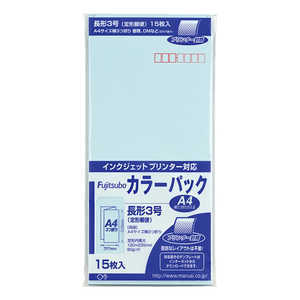マルアイ 封筒 長3 薄水 PN3PS マルアイ 封筒 長3 薄水 PN3PS