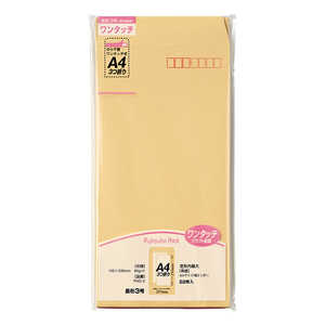 マルアイ ワンタッチ封筒 長3 PNO3 マルアイ ワンタッチ封筒 長3 PNO3