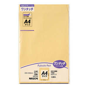 マルアイ ワンタッチクラフト角2085G PKOA4 マルアイ ワンタッチクラフト角2085G PKOA4