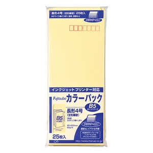 マルアイ 藤壺カラーパック長4クリーム PN4C マルアイ 藤壺カラーパック長4クリーム PN4C
