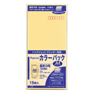 マルアイ 藤壺カラーパック長3クリーム PN3C マルアイ 藤壺カラーパック長3クリーム PN3C