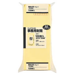 マルアイ 長480G100枚入クリーム PN148C マルアイ 長480G100枚入クリーム PN148C