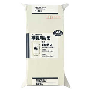 マルアイ 長3 グレー 100枚 80g PN138M マルアイ 長3 グレー 100枚 80g PN138M