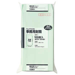 マルアイ 長3 グリーン 100枚 80g PN138G マルアイ 長3 グリーン 100枚 80g PN138G