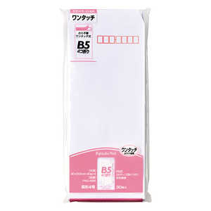 マルアイ ワンタッチホワイト封筒 長4 80g PNO48W マルアイ ワンタッチホワイト封筒 長4 80g PNO48W