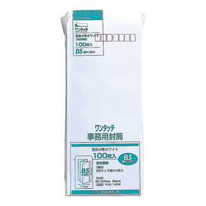 マルアイ ワンタッチ長480G100枚入白 PNO148W マルアイ ワンタッチ長480G100枚入白 PNO148W