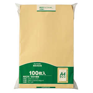 ޥ륢 285G100 PK128