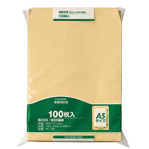 ޥ륢 5 85G 100ѥå PK-158