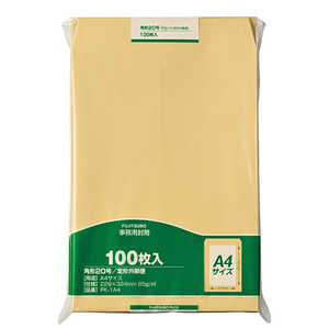 マルアイ 角20(国際A4)85G100枚入 PK1A4 マルアイ 角20(国際A4)85G100枚入 PK1A4