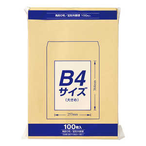 マルアイ クラフト封筒Z角085G100枚 PKZ108 マルアイ クラフト封筒Z角085G100枚 PKZ108