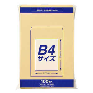マルアイ クラフト封筒Z角185G100枚 PKZ118 マルアイ クラフト封筒Z角185G100枚 PKZ118