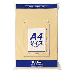 マルアイ クラフト封筒Z角285G100枚 PKZ128