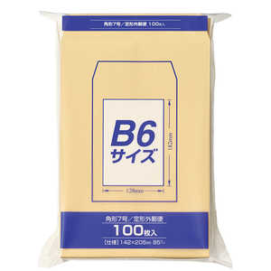 マルアイ クラフト封筒Z角785G100枚 PKZ178
