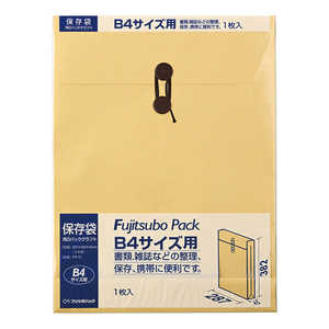 マルアイ 保存袋 B4 PH10 マルアイ 保存袋 B4 PH10