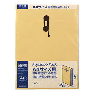 マルアイ 保存袋 A4 PH12 マルアイ 保存袋 A4 PH12
