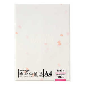 �}���A�C �a�� �� OA-MW3