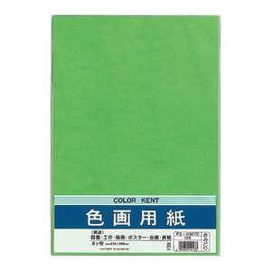 }AC FpN833݂ǂ PIN83YG