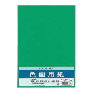 }AC FpN852݂ǂ PIN85G