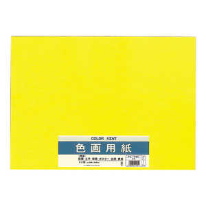 ޥ륢 ѻN421꡼ PIN42C