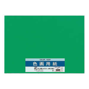 ޥ륢 ѻN452ߤɤ PIN45G
