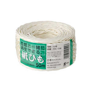 マルアイ 紙ひもNO 5ホワイト 5W マルアイ 紙ひもNO 5ホワイト 5W