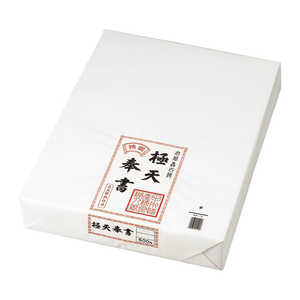 マルアイ 極天 中奉書 ホウ-12 マルアイ 極天 中奉書 ホウ-12