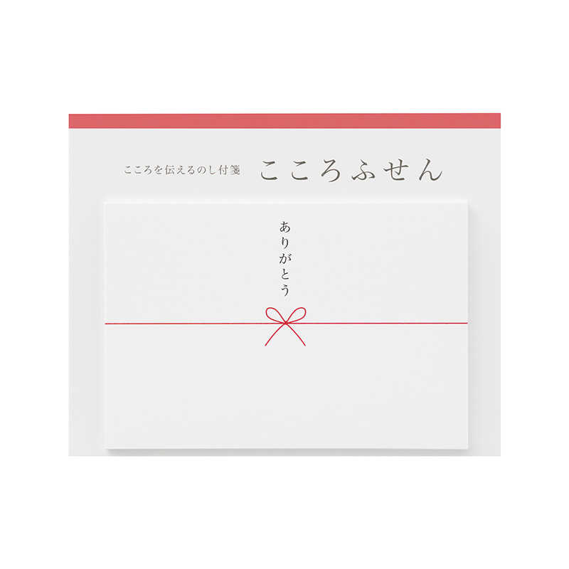 マルアイ こころふせん ありがとう 大 KF-54 の通販 | カテゴリ：インテリア・雑貨・寝具 | マルアイ 家電通販のコジマネット -  全品代引き手数料無料